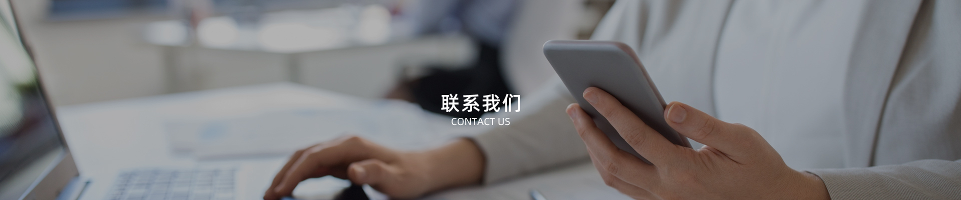 深圳（zhèn）羞羞视频网站（dǐng）工業科技有限公司