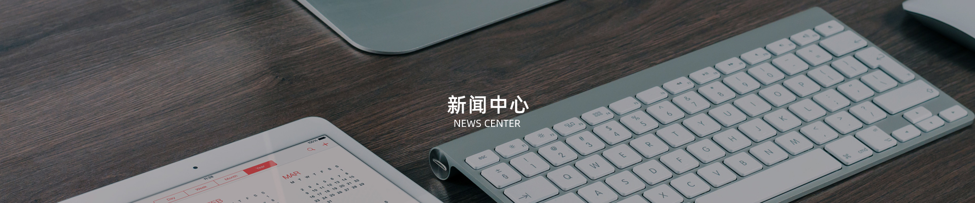 深圳羞羞视频网站工業科技有限公司