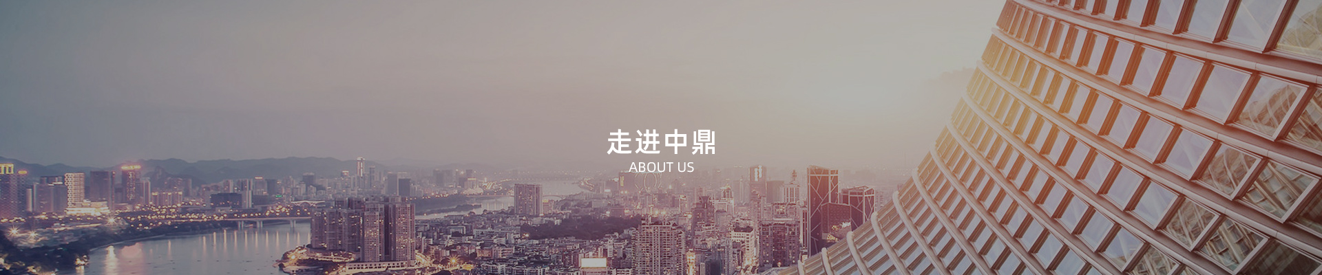 深圳羞羞视频网站工業科技有限公司（sī）