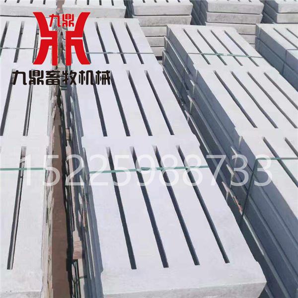 漏糞（fèn）板成品