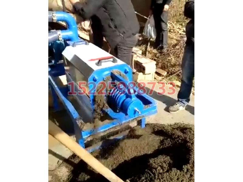 固液分離機工作現場