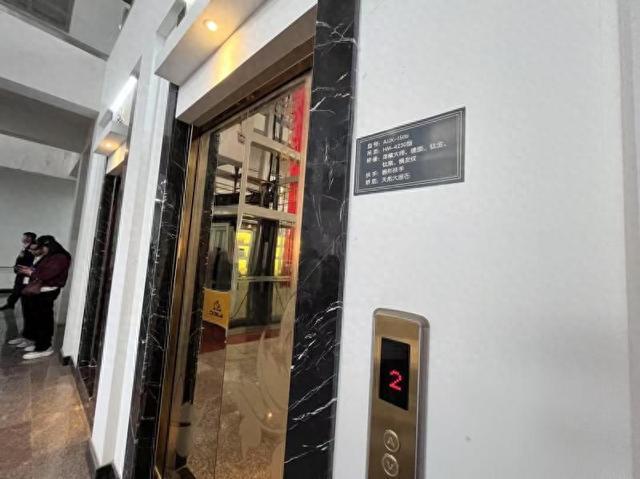 1.533億元超長期特別國債覆（fù）蓋（gài）過半成本，北京通州將啟動老舊電梯（tī）更新