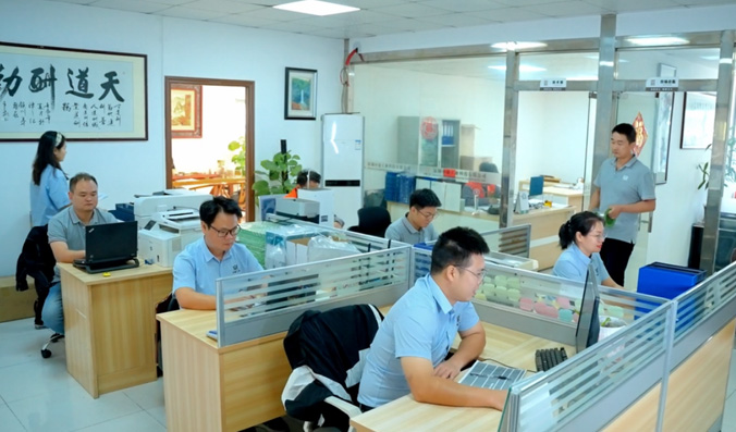 深圳羞羞视频网站工業科技有限（xiàn）公司